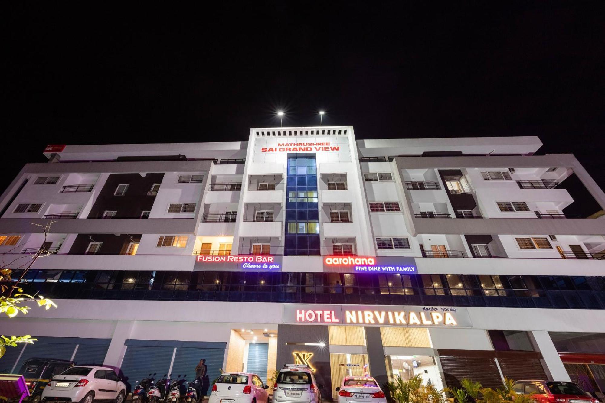 Hotel Nirvikalpa Ullāl Exterior foto